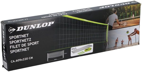 Dunlop Sportnet 609x220cm