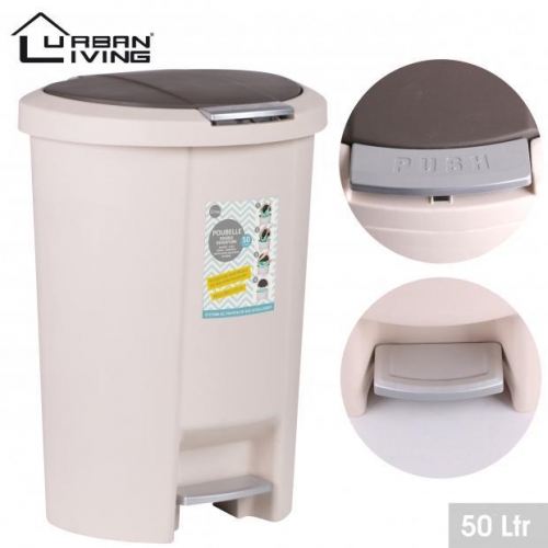 Round Large Plastic Pedal Bin 50L Cream