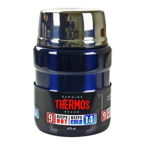 Thermos genuine brand shop 470 ml